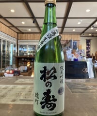 辻善兵衛 純米大吟醸 山田錦 1.8L | とちぎの地酒 月井酒店