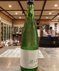 旭興 純米大吟醸 夢ささら 720ml | とちぎの地酒 月井酒店