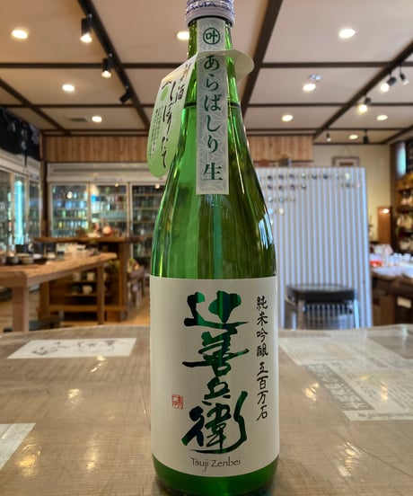 CATEGORY 【辻善兵衛・桜川・辻寛之】 | とちぎの地酒 月井酒店