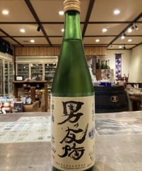 松の寿　本醸造　男の友情　特注生酒　720ml