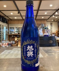 桜川 大吟醸 山田錦 雫 720ml R6BY | とちぎの地酒 月井酒店