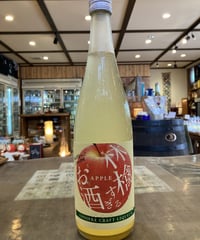 那須高原ビール ナインテイルドフォックス 2025 500ml 専用木箱入