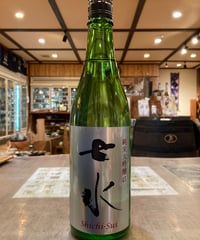 那須高原ビール ナインテイルドフォックス 2025 500ml 専用木箱入