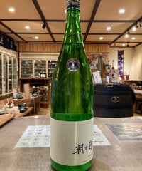 朝日榮　純米吟醸　本生　おりがらみ　五百万石　1.8L