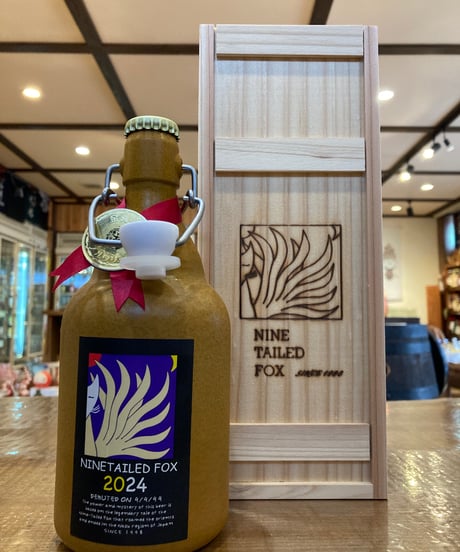 CATEGORY 【那須高原ﾋﾞｰﾙ】 | とちぎの地酒 月井酒店