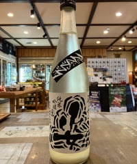 姿　荒ぶる姿　純米吟醸　発泡生酒　720ml