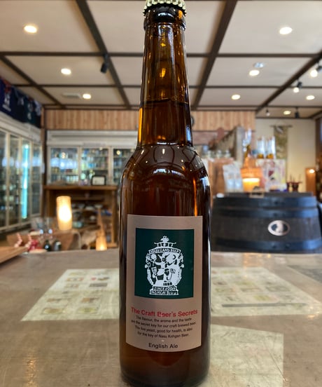 CATEGORY 【那須高原ﾋﾞｰﾙ】 | とちぎの地酒 月井酒店