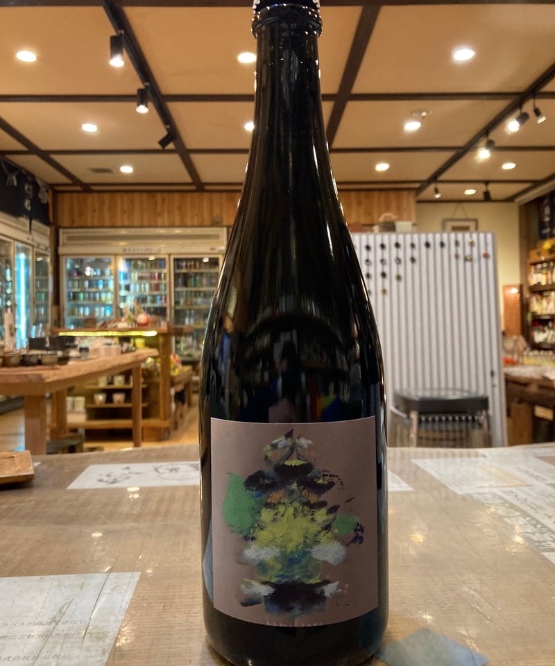 謎の壺（富洋） 謎の壺（富洋） 謎の壺（富洋） 謎の壺（富洋） 謎の壺