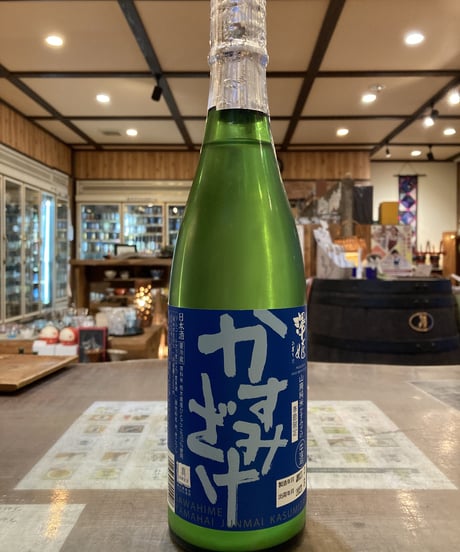 CATEGORY 生酛・山廃 | とちぎの地酒 月井酒店