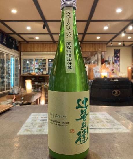 CATEGORY 【辻善兵衛・桜川・辻寛之】 | とちぎの地酒 月井酒店