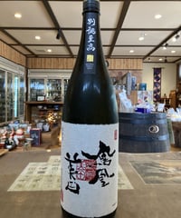 那須高原ビール ナインテイルドフォックス 2025 500ml | とちぎの地酒