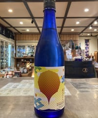 旭興 貴醸酒 19回仕込 千 720ml | とちぎの地酒 月井酒店