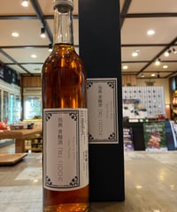 旭興 貴醸酒 19回仕込 千 720ml | とちぎの地酒 月井酒店