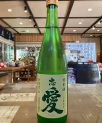 忠愛　純米酒65　生酒　720ml