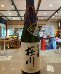 那須高原ビール ナインテイルドフォックス 2025 500ml 専用木箱入