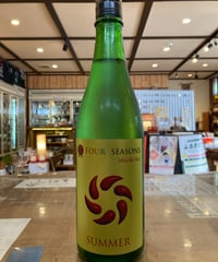 那須郡ナインテイルドフォックス 那須高原ビール ナインテイルドフォックス 2024 500ml 専用木箱