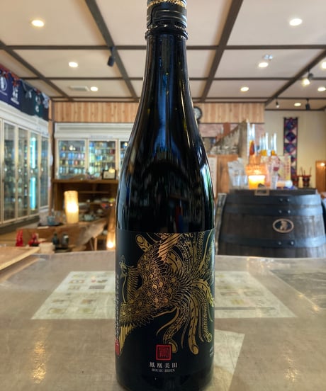 美品　鳳凰 なー ひろ OEM Echo Fixed Line Trimmer Head SRM-3000 SRM-280