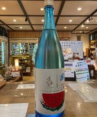 望（bo:） 特別純米 無濾過生原酒 美山錦 720ml | とちぎの地酒