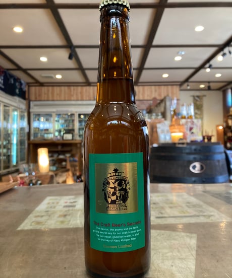 CATEGORY 【那須高原ﾋﾞｰﾙ】 | とちぎの地酒 月井酒店