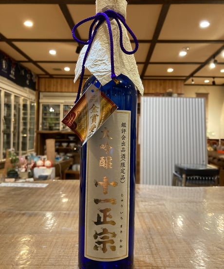 故宮法書セット　日本語版、初版 2025年最新】故宮法書の人気アイテム - メルカリ