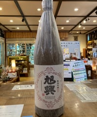 那須高原ビール ナインテイルドフォックス 2025 500ml | とちぎの地酒