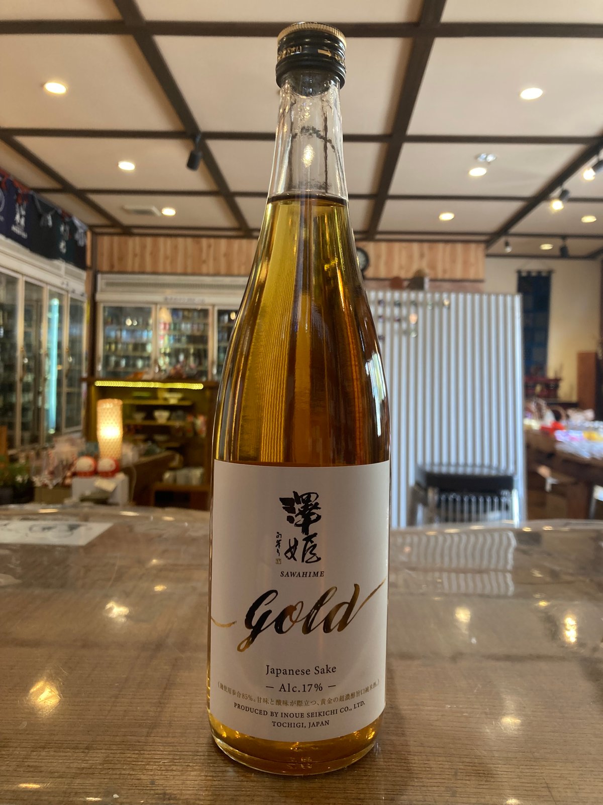 菊川の成金 菊池風磨さんを起用した新CMはご覧いただけましたでしょうか。 ・ CM内