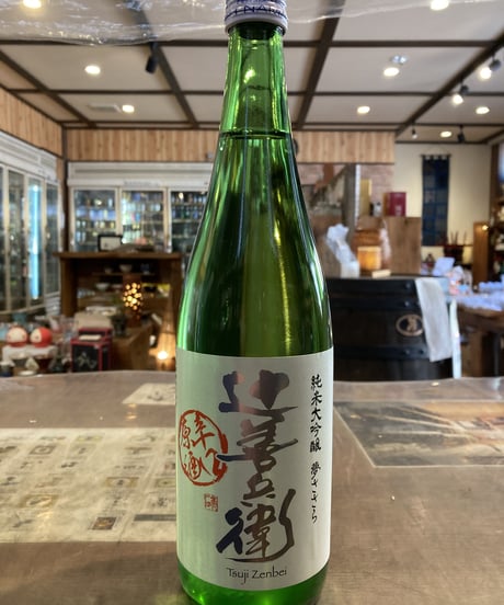 CATEGORY 【辻善兵衛・桜川・辻寛之】 | とちぎの地酒 月井酒店