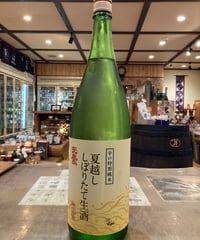 辻善兵衛 純米大吟醸 山田錦 720ml | とちぎの地酒 月井酒店