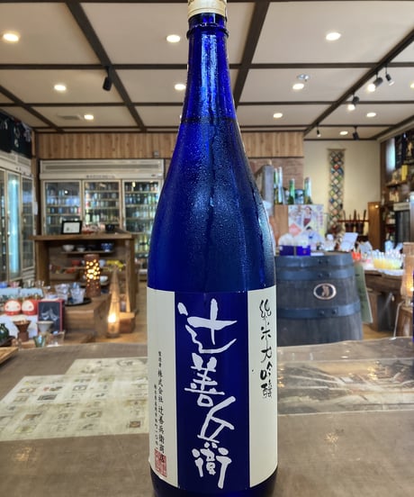 No.1000 作 純米大吟醸 辻善兵衛 手取川 甲子 雑賀 大山 No.1000 作 純米大吟醸 辻善兵衛 手取川 甲子 雑賀 大山 辻善兵衛