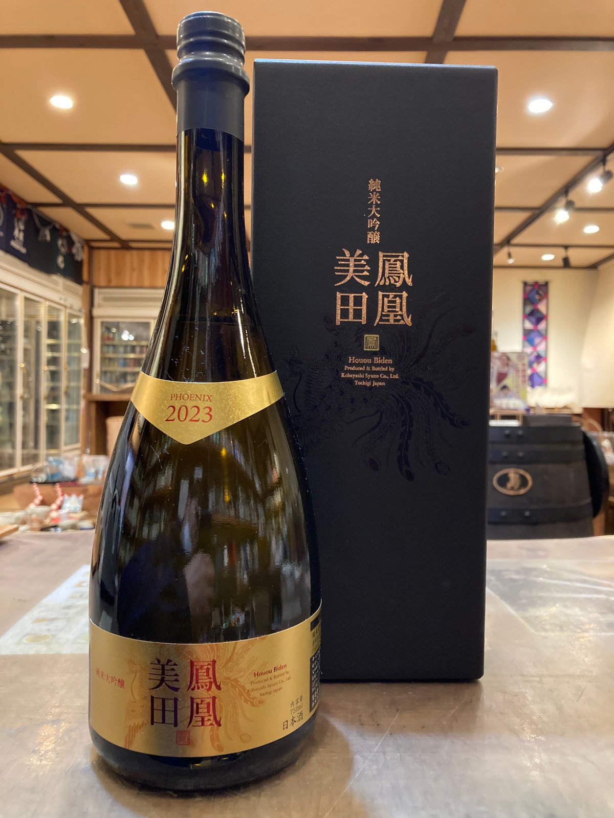 R様へ感謝お嫁入り‼️宝石王愛蔵品純銀金銀象嵌　桐花鳳凰雲竜火屋刻銘純銀香炉1客 R様へ感謝お嫁入り‼️宝石王愛蔵品純銀金銀象嵌 桐花