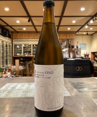 辻善兵衛 純米大吟醸 山田錦 720ml | とちぎの地酒 月井酒店
