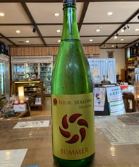 十四代より安く旨い！旭興 愛山 純米大吟醸40%ハイスペック1800ml 旭興「愛山」純米大吟醸 1.8L | 酒のかわしま 日本酒とワインの