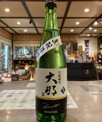 辻善兵衛 純米大吟醸 山田錦 720ml | とちぎの地酒 月井酒店