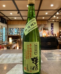 辻善兵衛 純米大吟醸 山田錦 720ml | とちぎの地酒 月井酒店