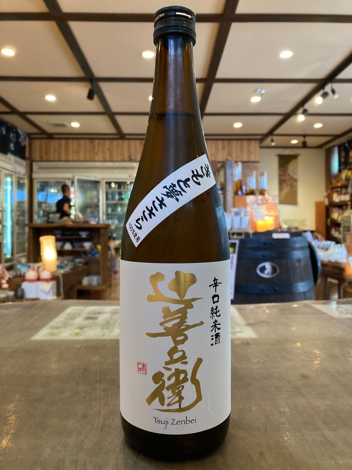 fit=scale-down,w=1200