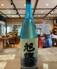 旭興 純米大吟醸 夢ささら 720ml | とちぎの地酒 月井酒店
