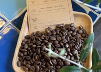 special blend [jade]  限定ブレンド Jade(翡翠)