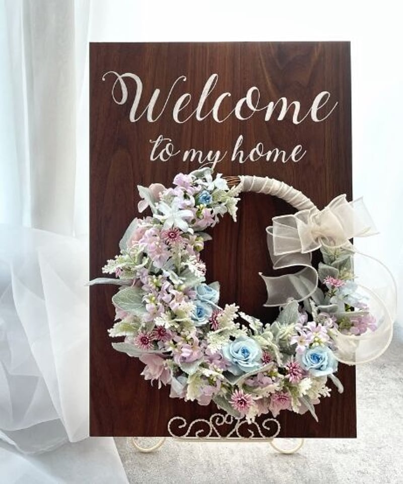 ウェディングブーケ プロ徹底レッスン アーティフィシャルフラワー