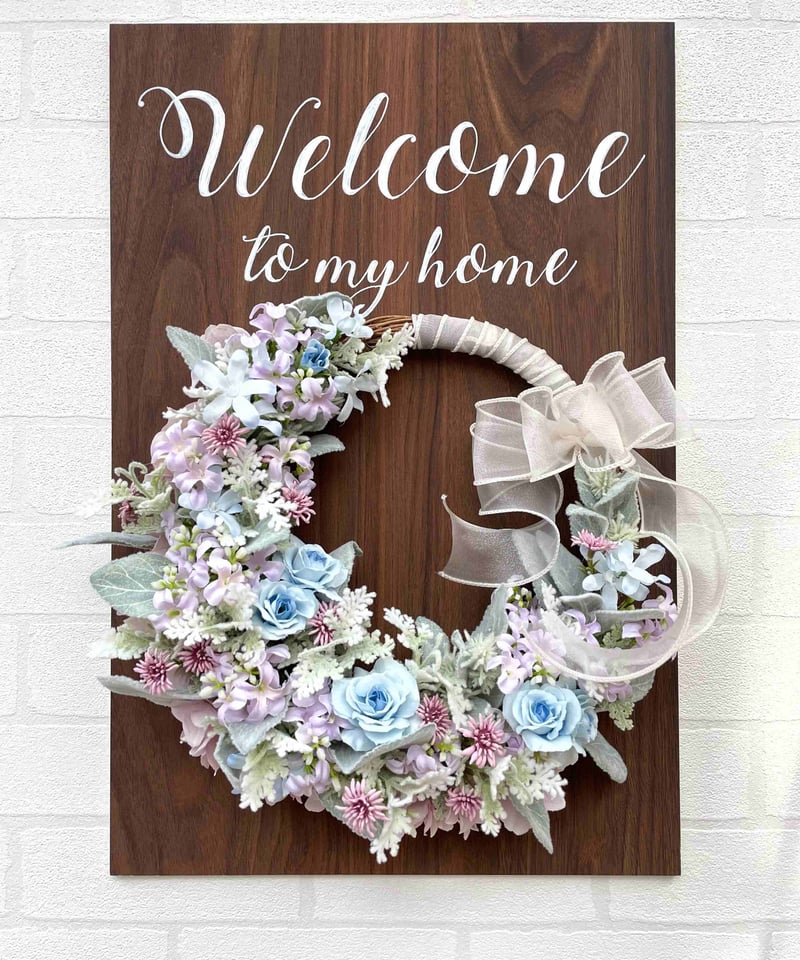 単品コンテンツ】リースブーケ＆ウェルカムボード（資格認定講座