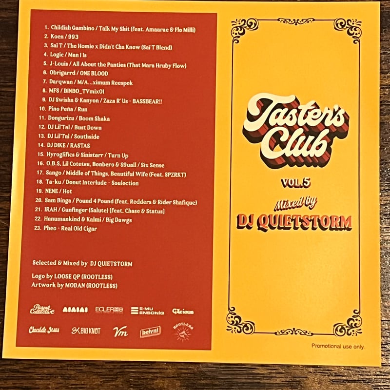 Taster's Club Vol.5 -DJ Quietstorm Mix CD | 中目黒薬局