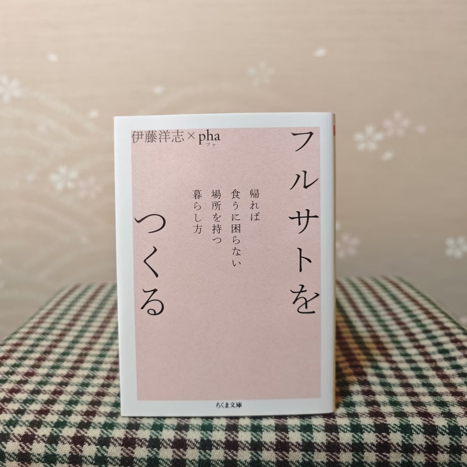 6a18ea259dfb090001ff400a