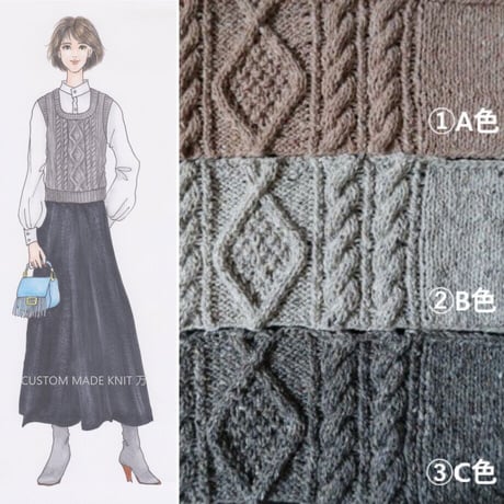 オーダーメイド ハンドメイド服 コットンウールニットパンツ140.150 オーダーメイド ハンドメイド服 コットンウールニットパンツ