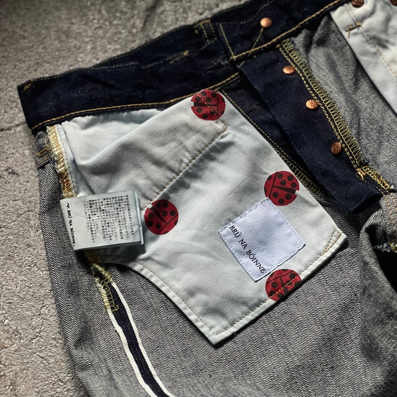 BRU NA BOINNE】 フェリシンデニムOW | BAKU STORE BRU NA BOINNE】 フェリシンデニムOW | BAKU STORE