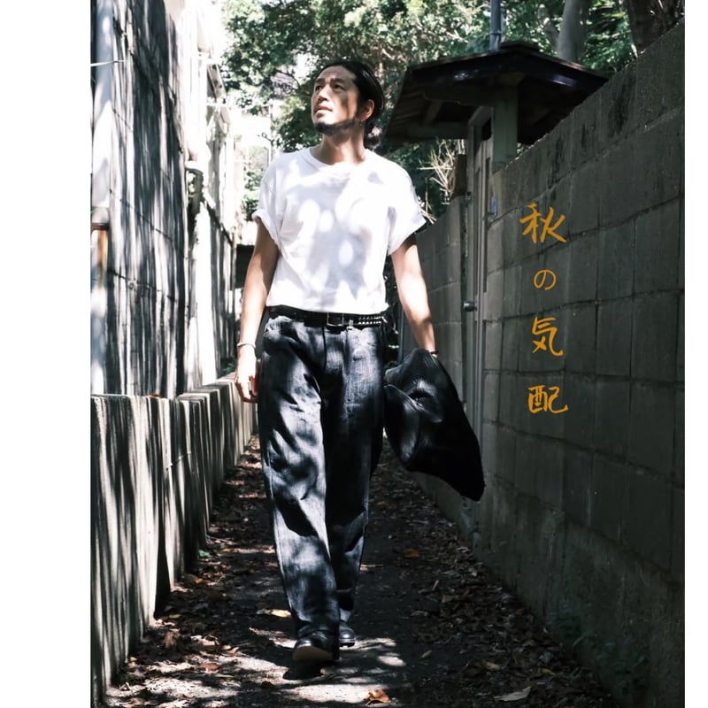 Willow Pants】Yuichiro Iida Y-004 Hemp Denim. |