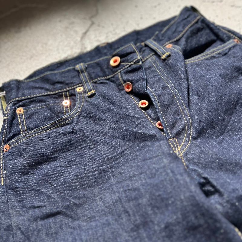 BRU NA BOINNE】 フェリシンデニムOW | BAKU STORE