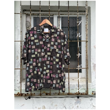 ブルーナボイン | STORES ブルーナボイン | STORES