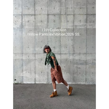 CATEGORY Willow Pants | BAKU STORE