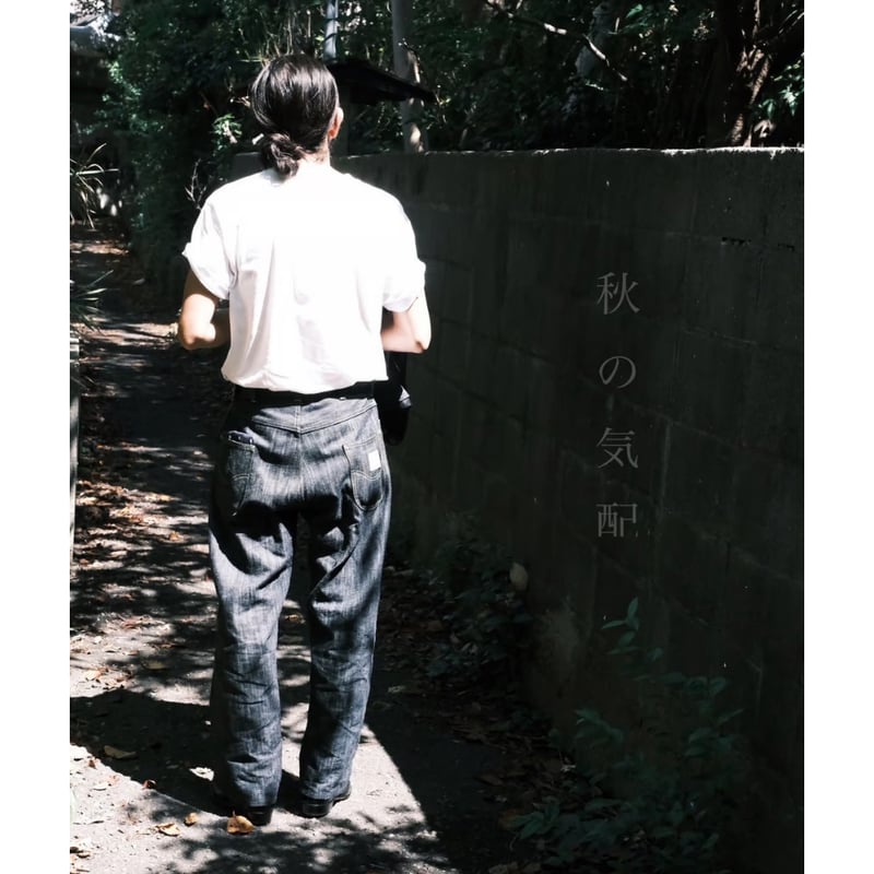 Willow Pants】Yuichiro Iida Y-004 Hemp Denim. | Willow Pants】Yuichiro Iida Y-004 Hemp Denim. |