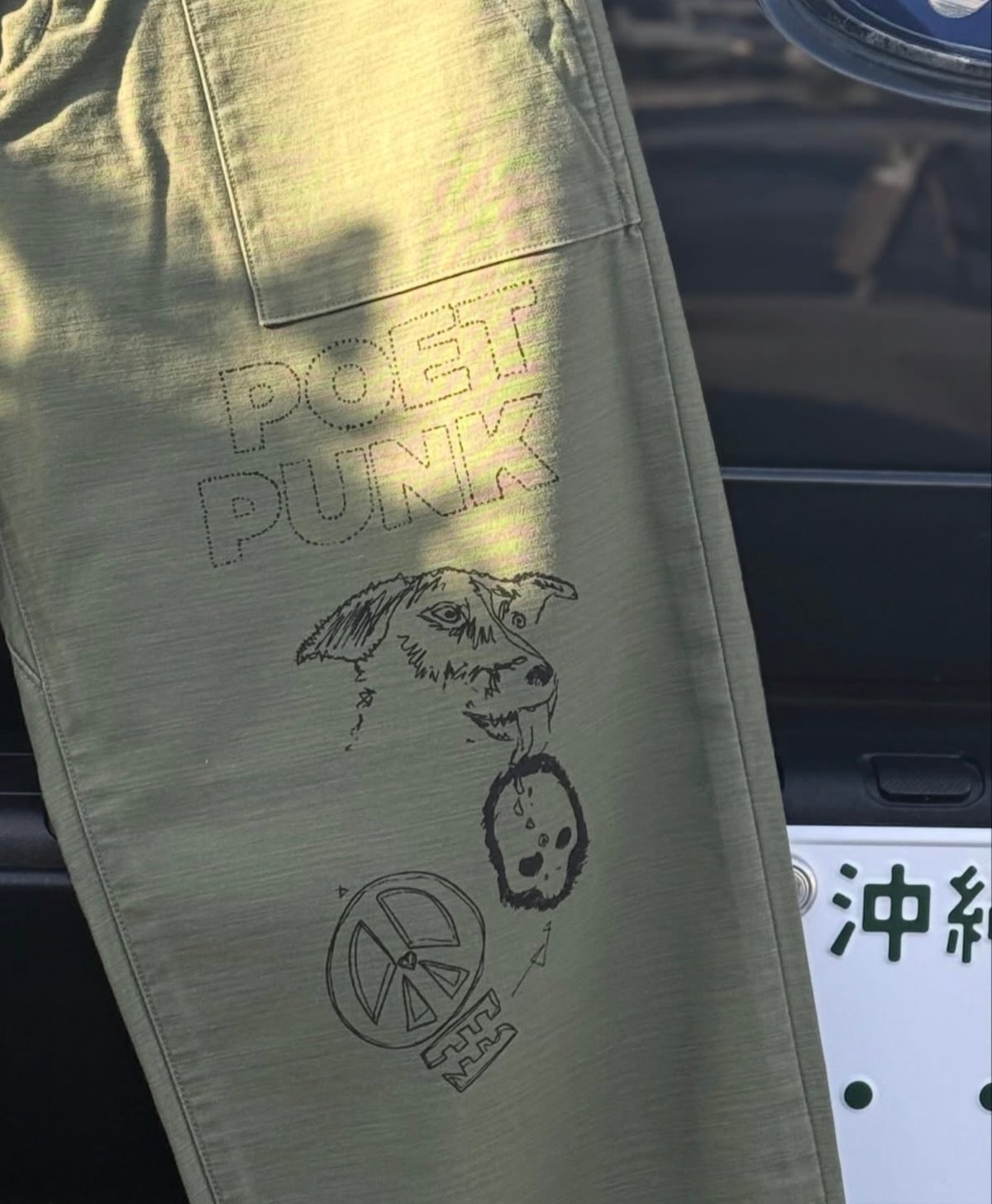 BRÚ NA BÓINNE】Make Peace ベーカーパンツ | BAKU STORE