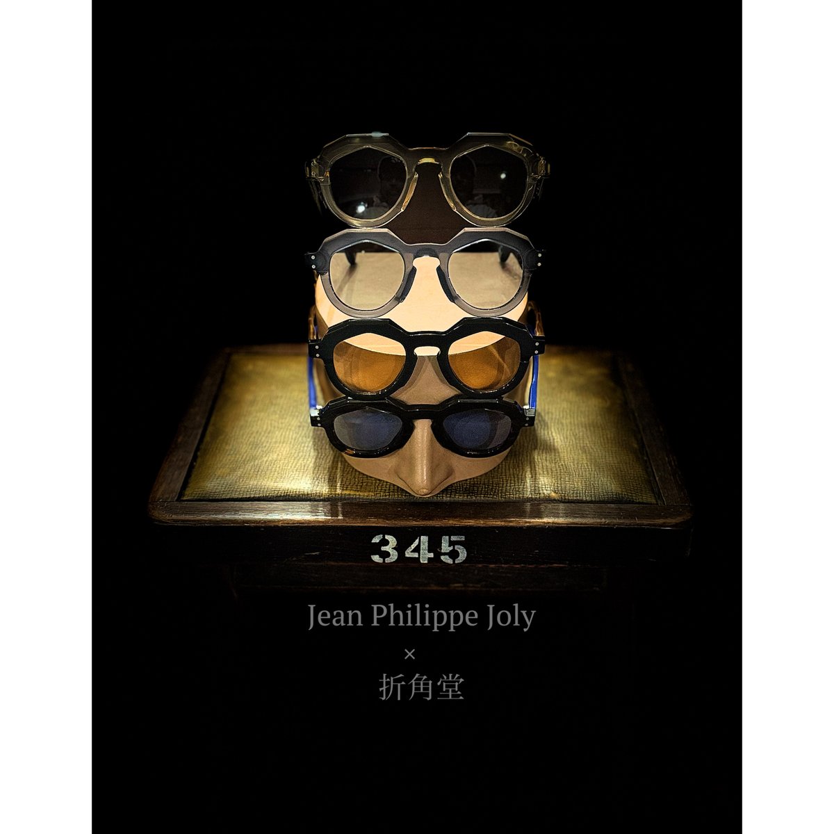 JEAN PHILIPPE JORY×折角堂】109SG | BAKU STORE